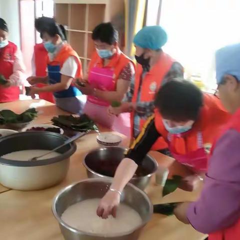 快乐端午节、浓浓邻里情