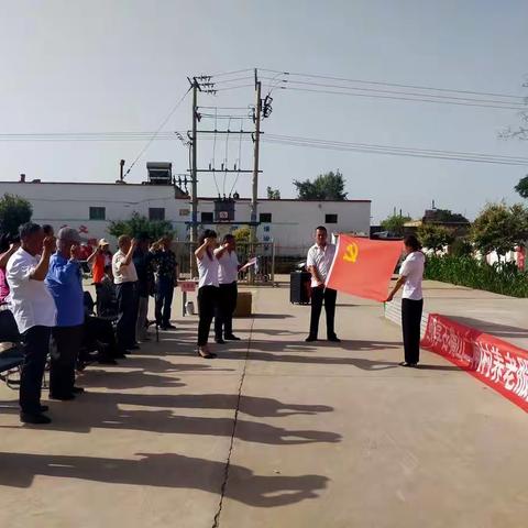 庆祝中国共产党成立100周年