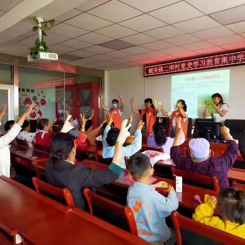 浓情端午品棕香学习党史忆初心––端午节活动