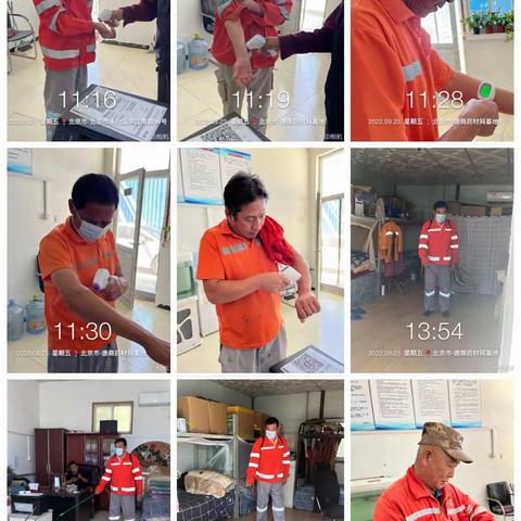 9月20日至9月25日周工作总结：