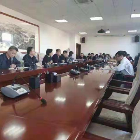 市纪委监委机关党支部研究“相约冬奥--扛红旗、当先锋” 专项行动工作计划