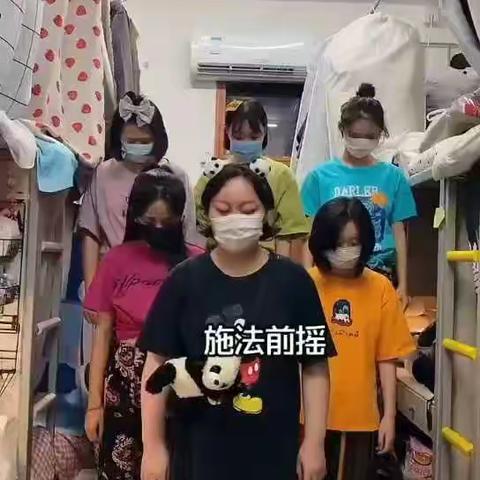 “抚顺工会邀你出镜”抖音短视频大赛征集活动方案