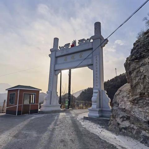 门头沟苇子水梯田