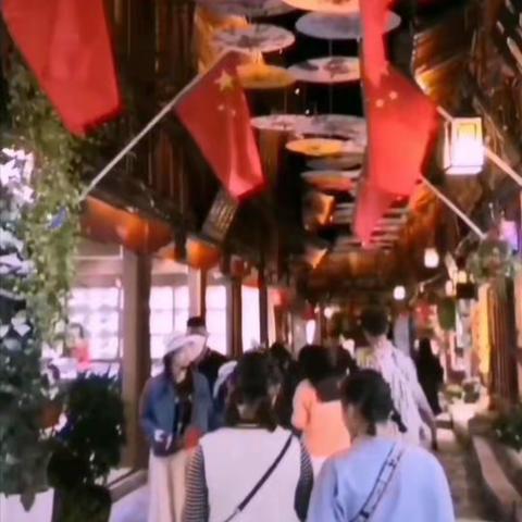 大美丽江欢迎你！