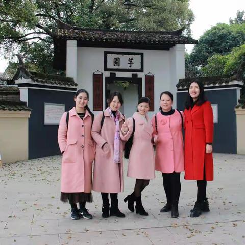 聚焦常规课堂，落实集体备课，促进教师发展——2019年上学期衡山县实验小学英语组教研活动