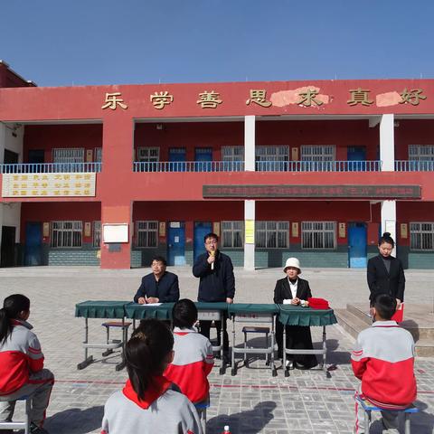 爱在春风里，暖心妇女节--记红寺堡河水小学庆祝三八妇女节活动