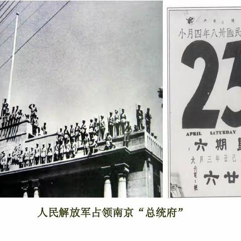 我们一起读毛诗之三十五
