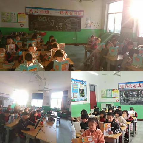 规范管理，奋发向上，河西寨小学在路上。