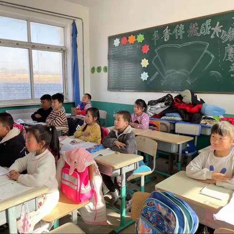 “弘扬雷锋精神，做新时代好少年”——东大道乡中心小学开展学习雷锋活动