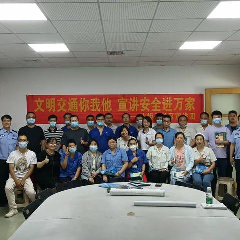 夏季攻坚 宣讲进行中