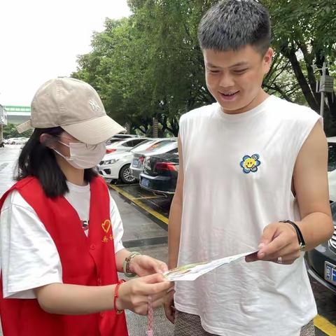 践行垃圾分类，共建美丽社区