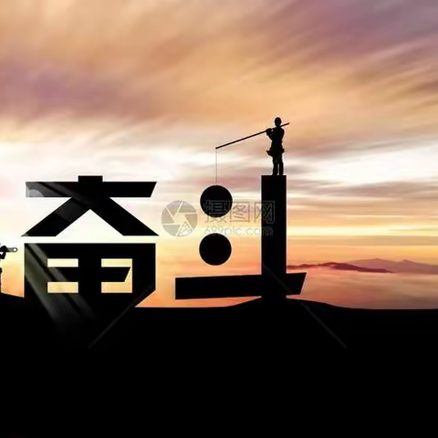 坚持党的领导