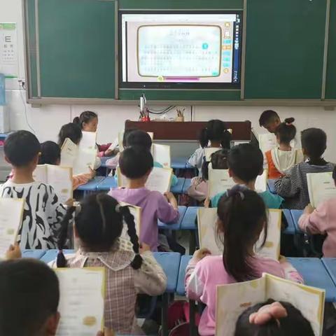 书香浸润童年一年级一班读书活动