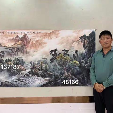 王大为山水画作品价格多少13718748166