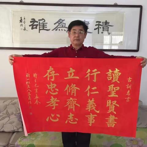 王寿传书法作品价格多少钱一平尺13718748166