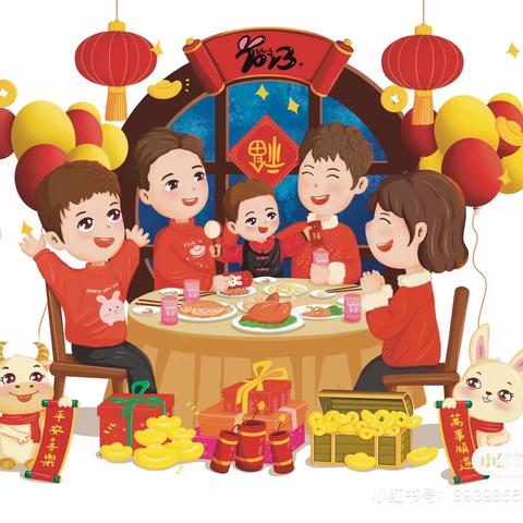 “喜迎幸福年，浓浓年味情。”龙幼教育集团泷湖湾分园新春主题《年·味》系列活动（第二期）
