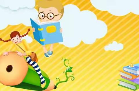 龙幼教育集团泷湖湾分园“亲亲爱相伴，宅家也成长”大班第七期