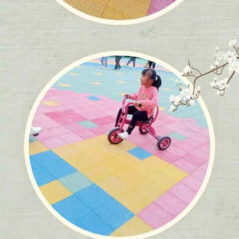 喜洋洋幼儿园大班小朋友们的一周生活碎片🧩🙇