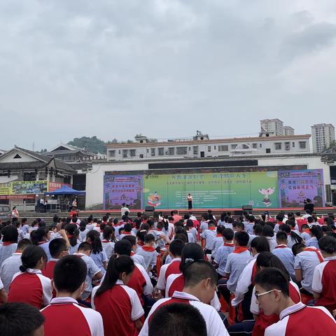 书香浸润心灵阅读照亮人生