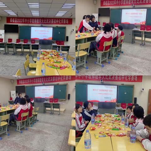 澧源中学第三十三个“助残日”活动