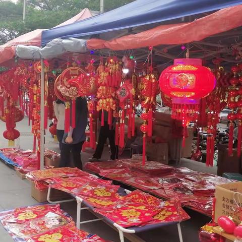 海南农贸市场选购年货