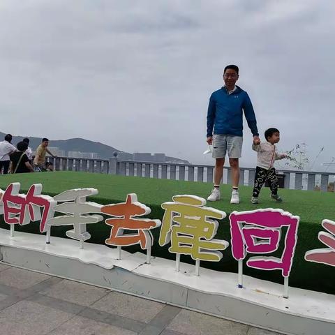 海南岛鹿回头景区