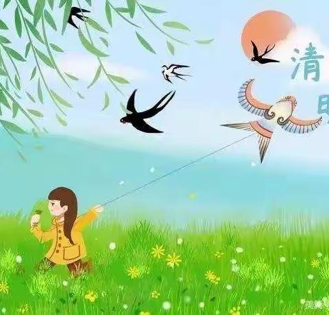 清明时节话清明 —— 寨乐镇中心幼儿园大二班 清明节主题活动