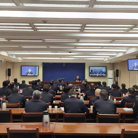 宝鸡市公安局召开全市公安队伍教育整顿廉政教育报告会