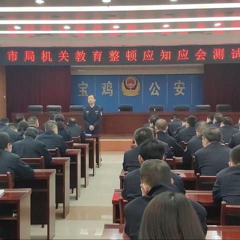 以考促学 以学敦行