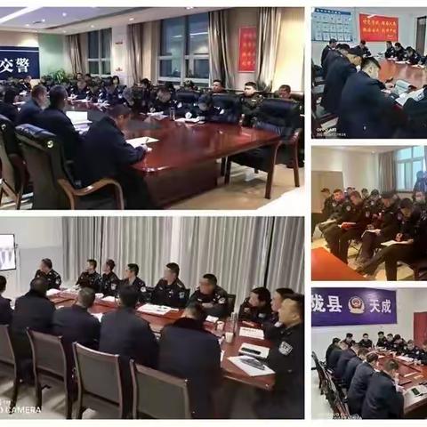 教育整顿激发青年民警下基层创业热情