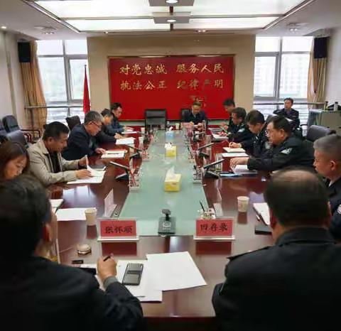 省政法队伍教育整顿第二指导组对宝鸡市公安局教育整顿工作进行第三轮下沉督导