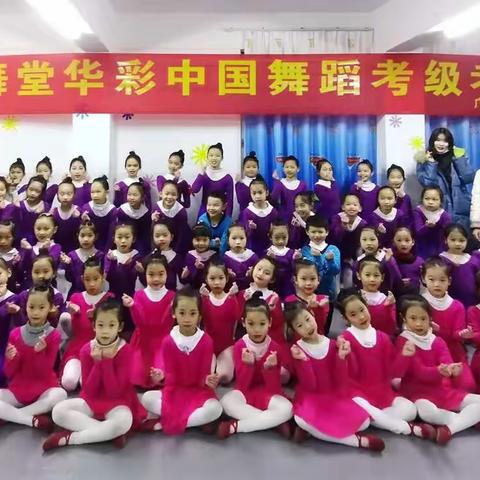 2022年秋季妇联幼儿园兴趣班招生