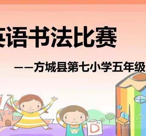 孩子，你认真的模样很美！