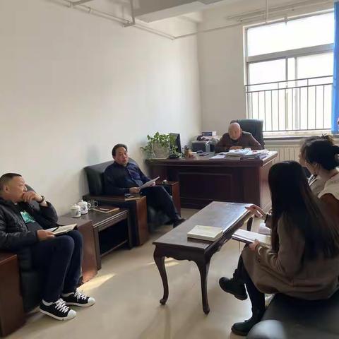 西安市体育总会办公室学习贯彻十九届六中全会精神