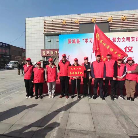 桥上镇开展“学习雷锋精神 聚力文明实践”主题志愿服务月系列活动