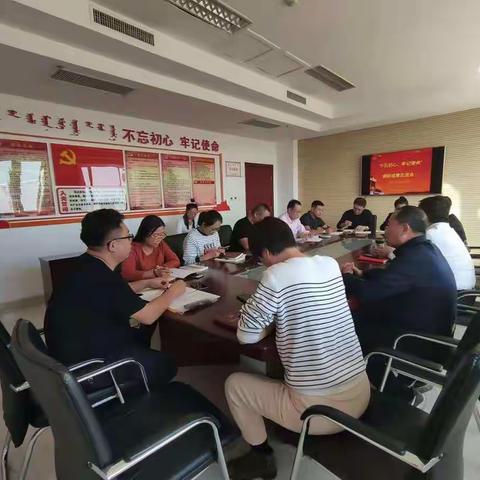 区委宣传部召开“不忘初心、牢记使命”主题教育调研成果交流会