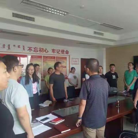 乌达区委宣传部组织开展“主题党日”活动