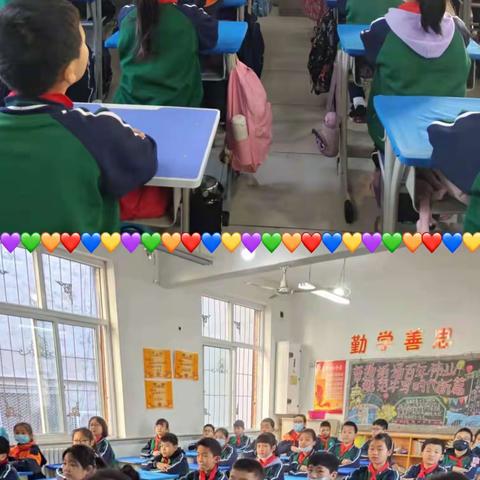 卫生路小学心理健康教育系列活动：力量的源泉——团结