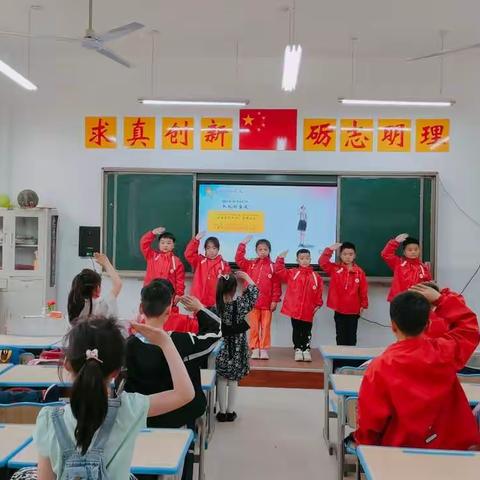 喜迎二十大，争做好队员——巩义市回郭镇清西小学小学开展一年级队前教育活动