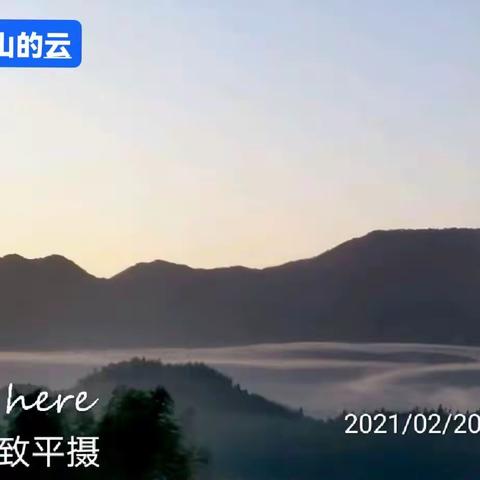 听廖昌永深情演唱《故乡的目光》，欣赏故乡那天早晨的风光。（摄影：孟冬月图）（副本）
