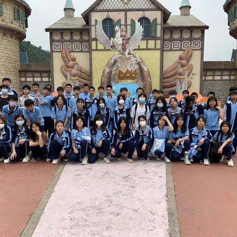 黄陂中学七2班研学旅行