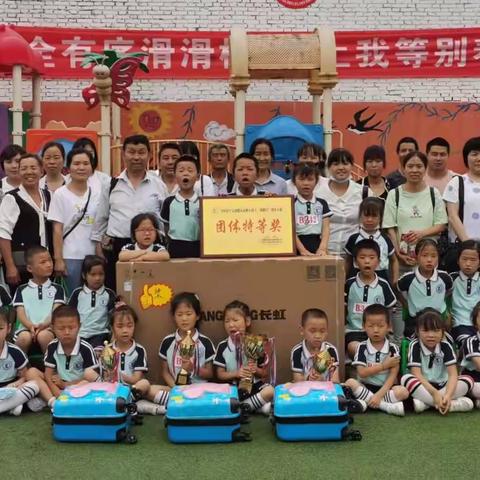 武功镇小太阳幼儿园，秋季报名开始啦