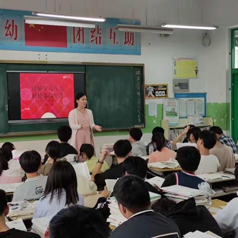 台前县思源实验学校2022年春季团委工作总结