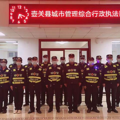 持续开展大气污染专项整治行动