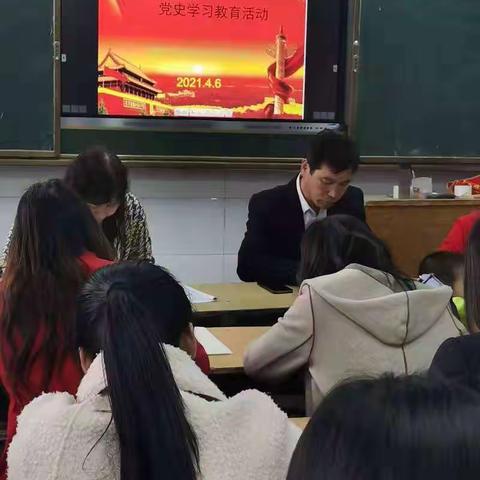 汉风小学“从小学党史  永远跟党走”主题活动纪实