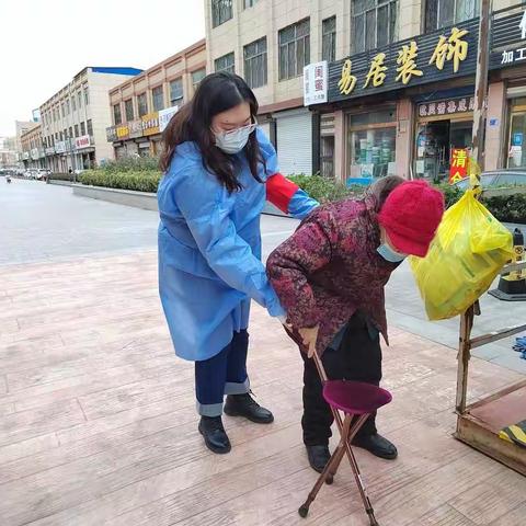 【榆山社工】闻疫而动，病毒无情人有情