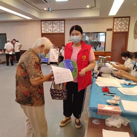 【榆山社工站】志愿帮忙接地气，助老查体传爱心