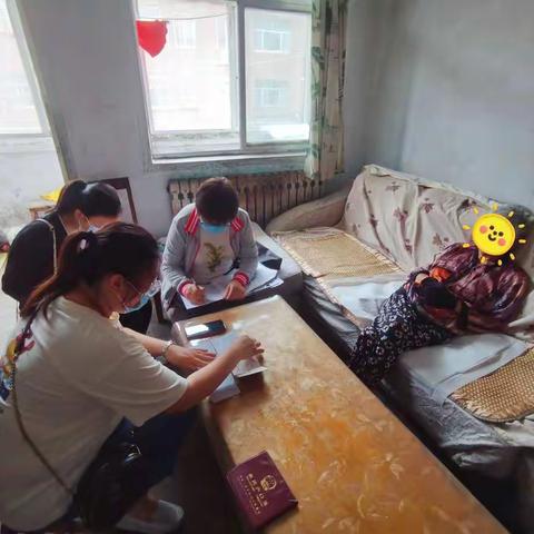 卓越榆山，社工有爱——榆山社工站进行低保户走访
