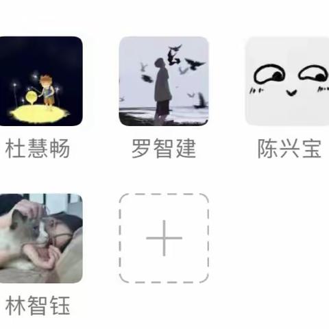 志愿服务