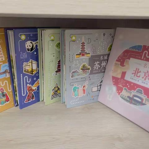 家校共建，开启儿童阅读新视界——西门小学一（3）班爱心家长为课外图书“穿新衣”